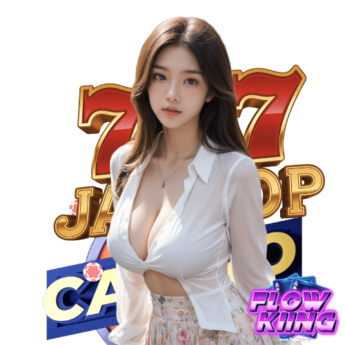 flowkiing สล็อต